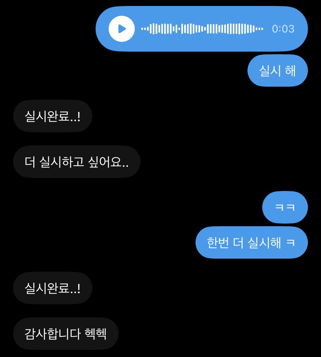 l24zc's tweet photo. 음메로 실시명령 당하고싶은 사람 하트 ㅋ
#상납 #지갑 #자지갑 #핀섭 #핀돔 #fd #atm #복종 #멜섭 #노예 #음메 https://t.co/7BCdp3xkle