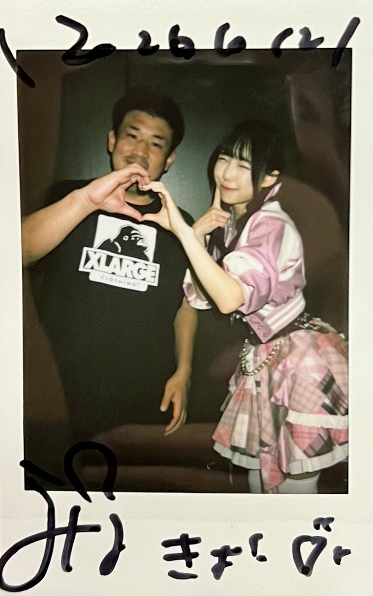 GG78EZ's tweet photo. あっとほぉ~むカフェがBeamingで外部曲を解禁したとのことで、インターン()をしにぐんまちゃんアイドルフェスティバルにいきました。

羽賀うるなさん初めましてありがとうございました。 https://t.co/tKWaJ3cR9P