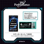 Photo by The Performance Zero (@performance__pr)