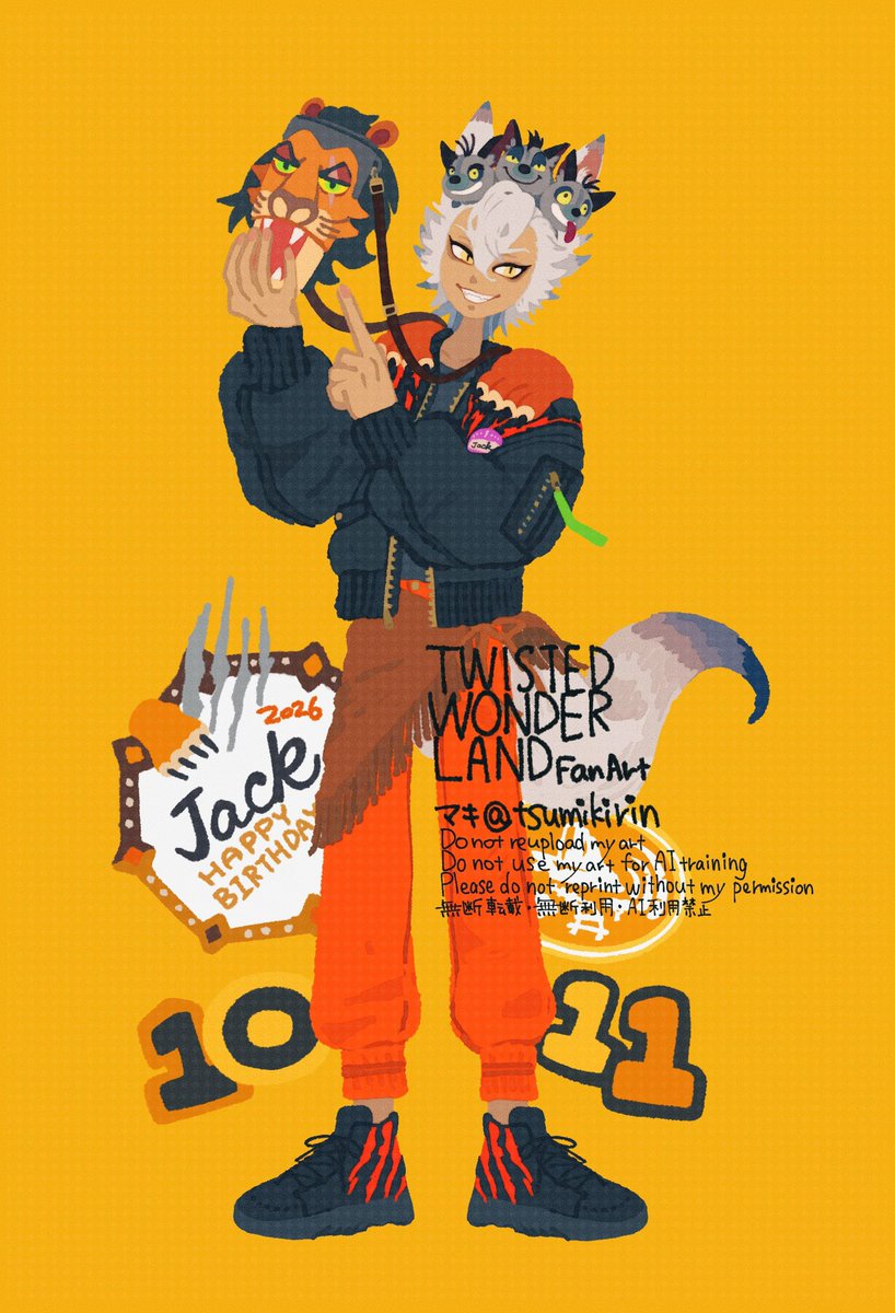 tsumikirin's tweet photo. #ジャック・ハウル生誕祭２０２６
twst  FanArt https://t.co/1r07uZ3DOx