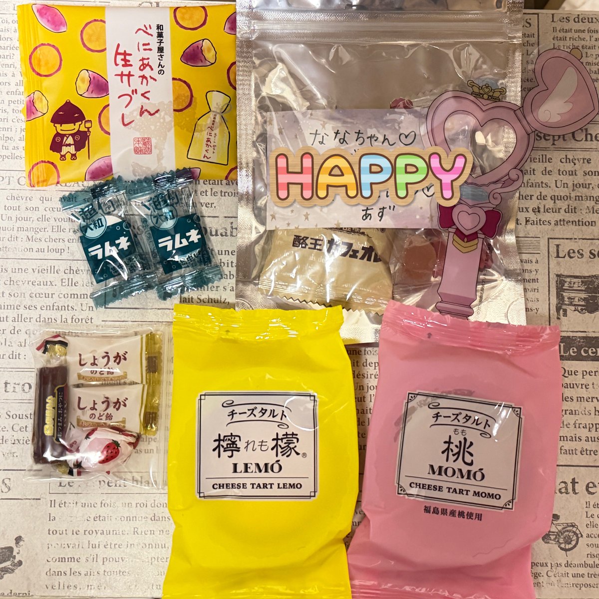ovo_7moon's tweet photo. 今日やっとあずちゃんと会えました🫶
初対面だけどずっと繋がってたんで、会話が弾んでとても楽しかった！

あずちゃんが挨拶してる間は近くで縮こまってたんだけど、私にもお菓子分けてくれたりしてめちゃ優しい人ばかりだった😭ありがとうございましたほんとに https://t.co/sxApFAqdl0