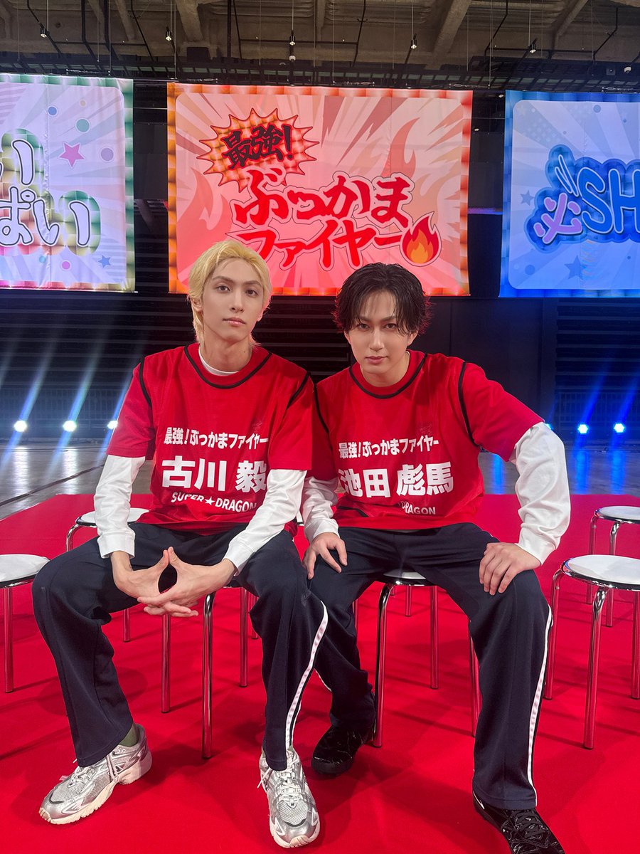 I0321i_'s tweet photo. 何かイベントがあるごとに、しっかりと根元をリタッチしてくる古川毅。
そゆとこ𝓓𝓪𝓲𝓼𝓾𝓴𝓲💖やで https://t.co/v8A5JLZw3D