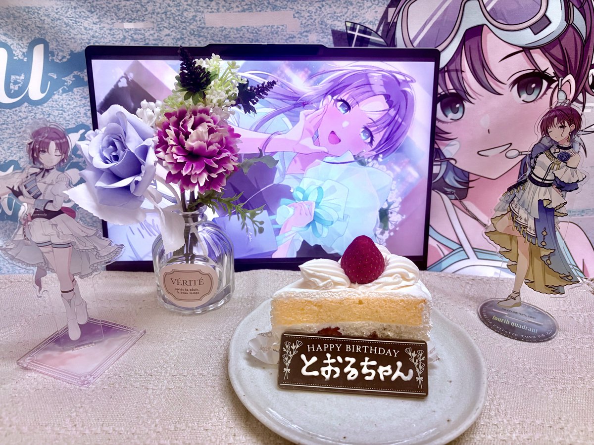 kabu_torunrun's tweet photo. 色んな方と推しについて語りたくシャニ垢作りました✨　
透ちゃんと円香ちゃんが好きです！
初めて間もない新人Pですので色々と教えてくださると嬉しいです🫶　
反応頂いたらお迎えさせて頂きます！
#プロデューサープロフィール
#シャニマスPさんと繋がりたい
#シャニマスPと繋がりたい https://t.co/LCp3uiQvj9