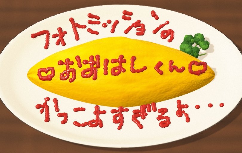 __meaft0's tweet photo. https://t.co/MtwjY9TCds https://t.co/ZwbtADtYcI