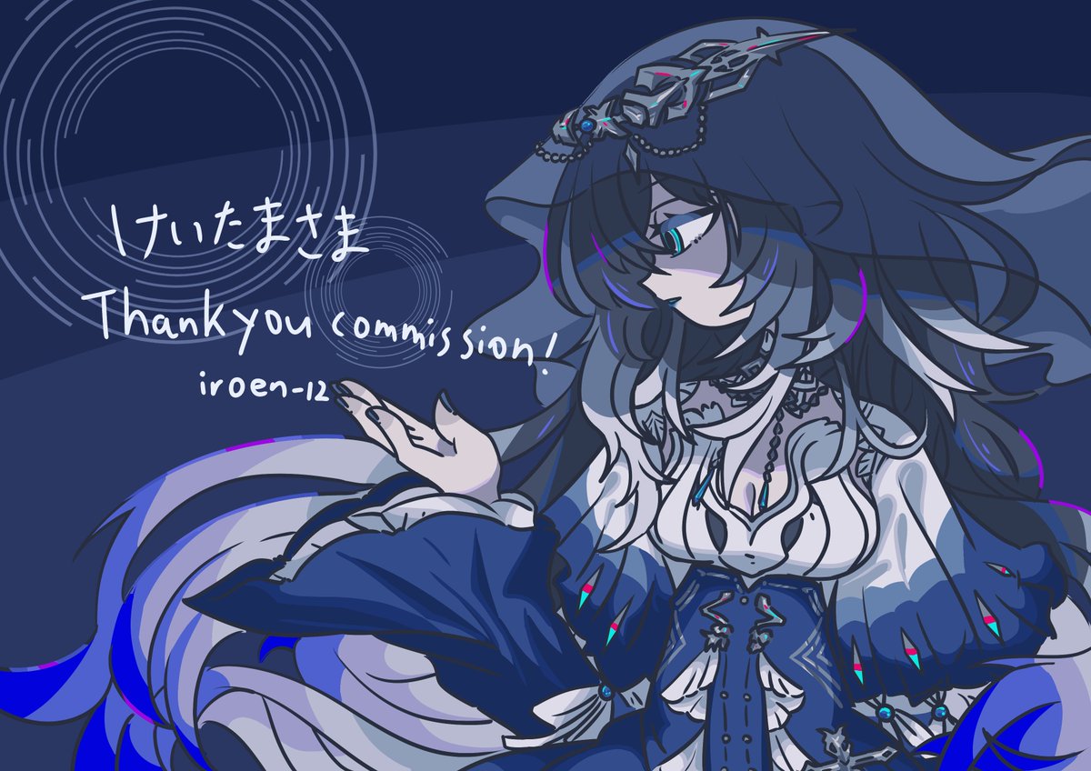 K_tama0's tweet photo. 色鉛筆12色(@iroensousaku12 )様に描いていただきました。
なんて素敵なんだ、先生本当にありがとうございます。
#不知名図譜
#不知名贈答品 https://t.co/Uw6Uqf2Tdw