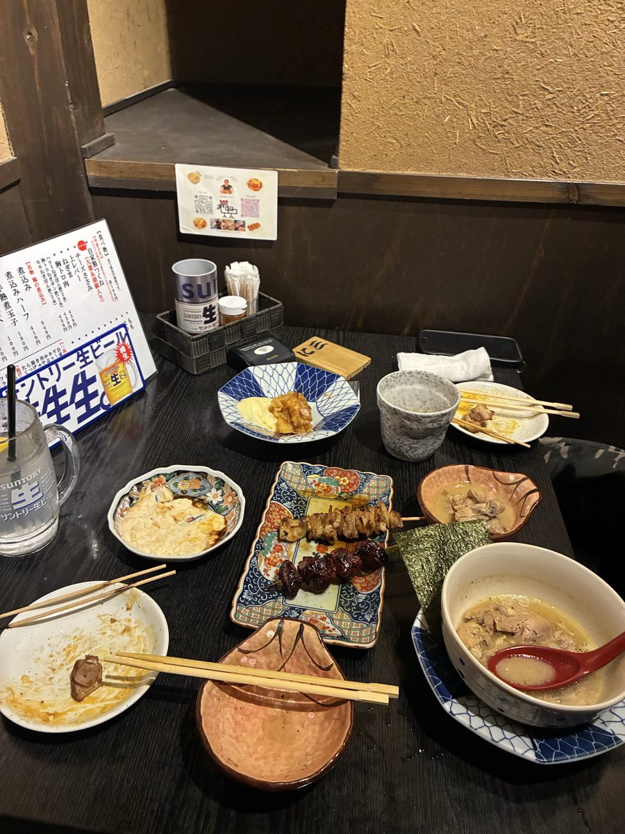 fifadaisuko's tweet photo. 焼き鳥どん
全部美味しい！
全部食いかけだけど https://t.co/WArJvhtAFO
