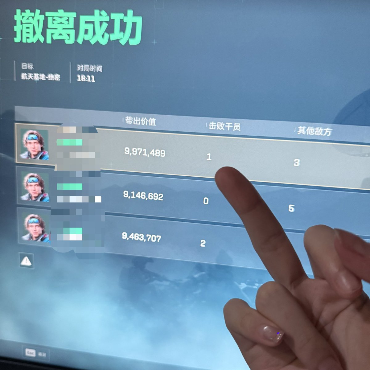 tuOUO_11's tweet photo. 感觉最近解锁了新大陆，突然一下子有好多喜欢辱骂的“粉丝”找上了我（？不太好像以前那样叫老大感觉怪怪的）还是第一次遇到这种要求完全什么都不懂啊！！甚至还有老师找我定了辱骂的视频😱如果有老大会感兴趣的话可以联系我…！🥺 https://t.co/yWrl1Lyips
