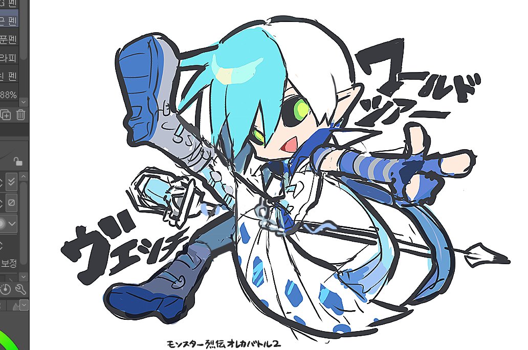 tofu_sando's tweet photo. https://t.co/9dcGYulGaD