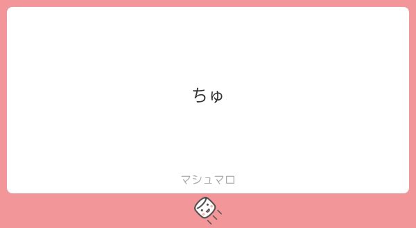 yoruru_24's tweet photo. ぶちゅぶちゅ https://t.co/50slkMo49s