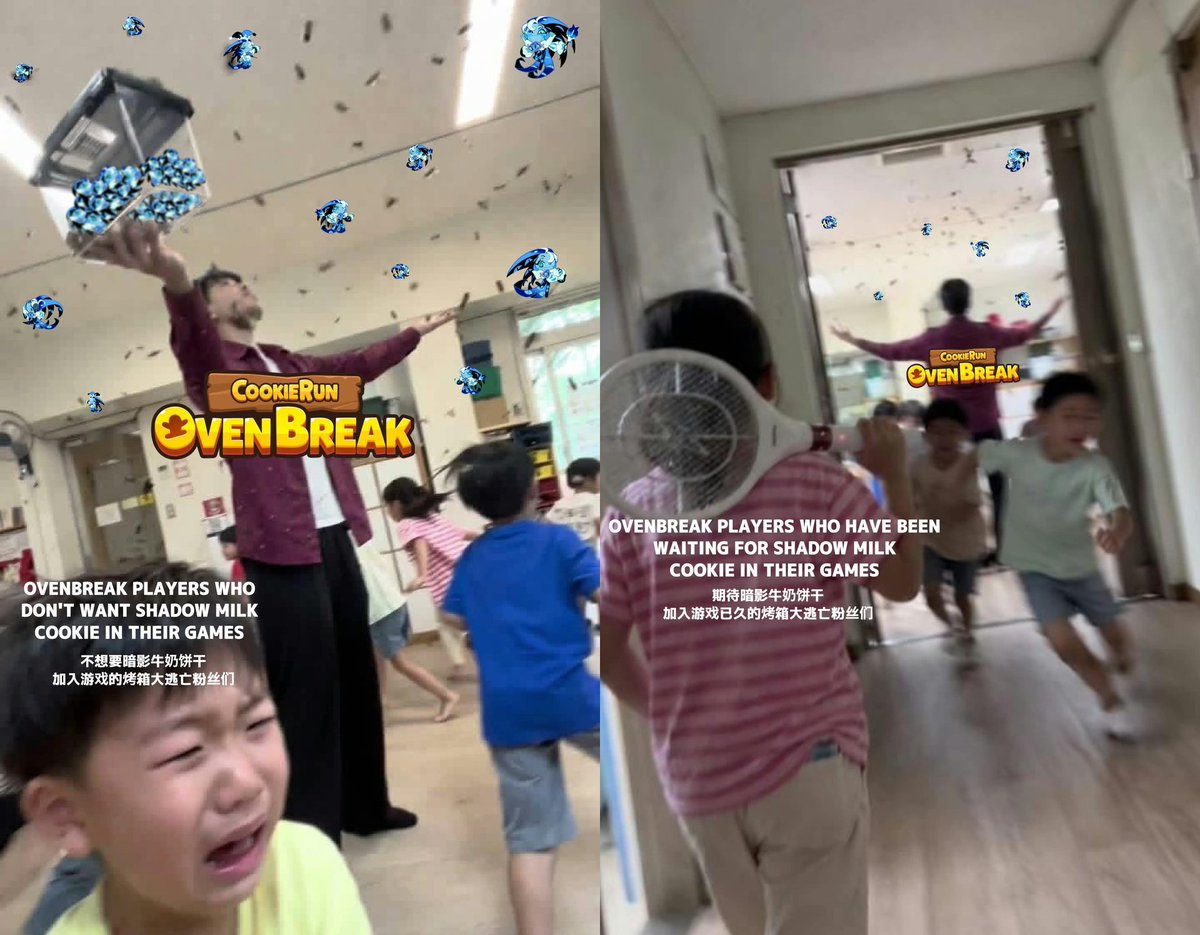 PastelBlue5678's tweet photo. Ovenbreak player count your days
#CookieRun #OvenBreak #CRK #ShadowMilkCookie #memes https://t.co/j0jvmus8Ae