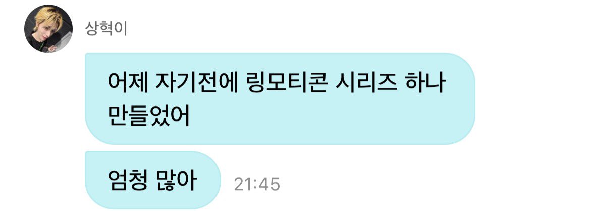 gwansimrw's tweet photo. 토독토독 하나씩 만들었을 리우 떠올리다가 웃겨서 기절함 https://t.co/pmTqbAHwTB