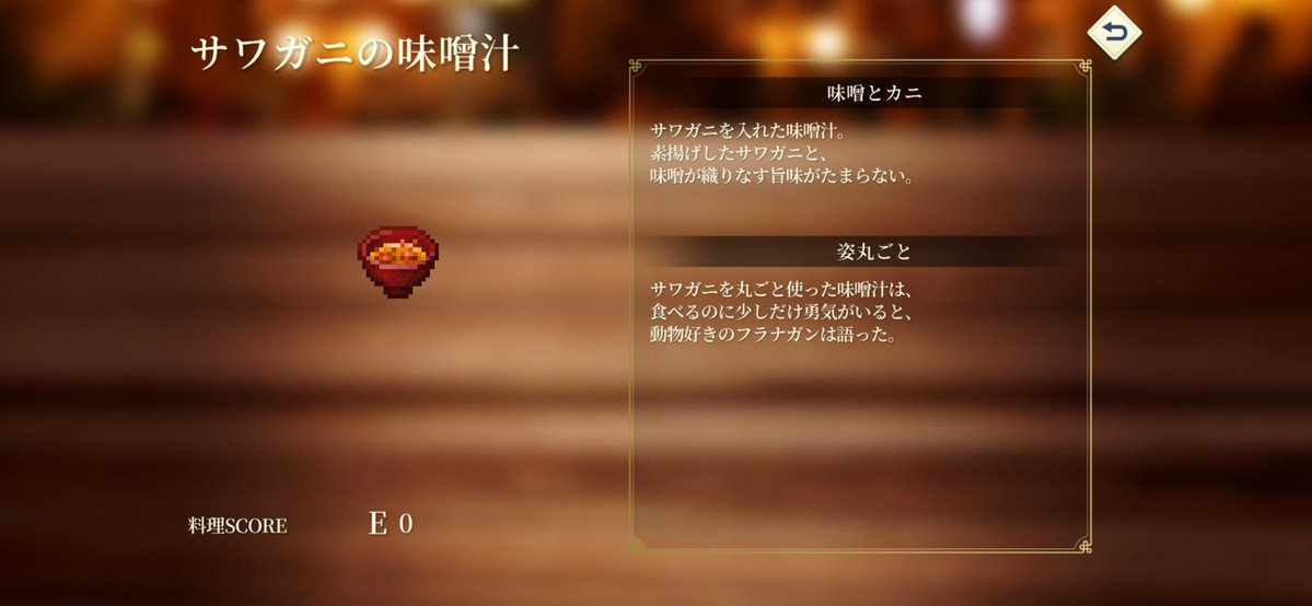 sy_s39's tweet photo. フラナガンくんさ
そういう子だろうと思ってたけどそういう子すぎてみんなコレ見て https://t.co/Kza7KKxkKj