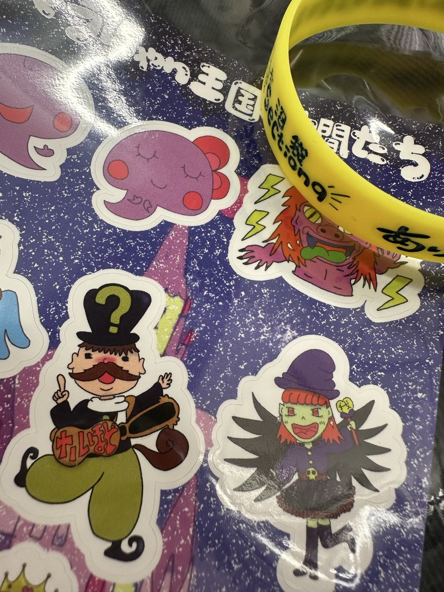cial_spice's tweet photo. 楽しかったー https://t.co/lIhtnE46nm