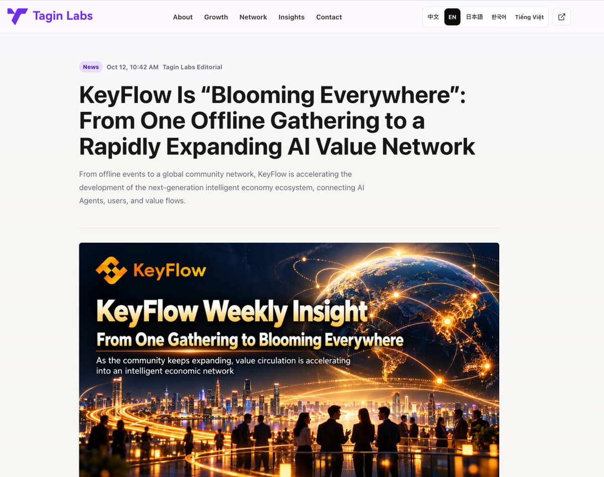 KeyFlow_EN's tweet photo. 🏷 KeyFlow: From Community Consensus to an AI Agent Value Flow Network

❓ As AI Agents gradually move into real-world applications, how can the value generated by intelligent services be connected, accumulated, and continuously circulated?

🔑 KeyFlow is exploring the integration of AI ecosystem × community network × value flow mechanisms to build a long-term ecosystem for the AI Agent era.

From expanding offline community activities to the continuous connection with the UniKey AI capability ecosystem, KeyFlow is driving closer collaboration between participants, application scenarios, and intelligent services.

📖 Read the full article to learn how KeyFlow is evolving from community co-building into an AI value network:
🔗 Medium: https://t.co/AbP1trPpDq
🔗 CoinMarketCap: https://t.co/KOX8nERHeh
🔗 Substack: https://t.co/doHzmp7wsJ
🔗 Blogger: https://t.co/UfCVfdPz80
🔗Mirror：https://t.co/BSfX0EmBl4
🔗 Tagin Labs: https://t.co/GeubxeTGsU
🔗 Cointime: https://t.co/CbrVLMlh3Y