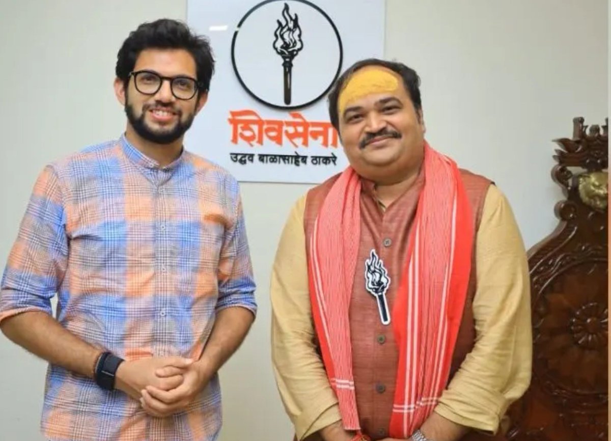 VoiceOfBrahmins's tweet photo. महाराष्ट्र शिवसेना (UBT) के प्रवक्ता आनंद दुबे जी ने इस्तीफा दे दिया है। ये सामान्य वर्ग और UGC के मुद्दे पर बहुत ही अच्छे तरीके से अपनी बात रख रहे थें। https://t.co/WH7Td1D3LJ