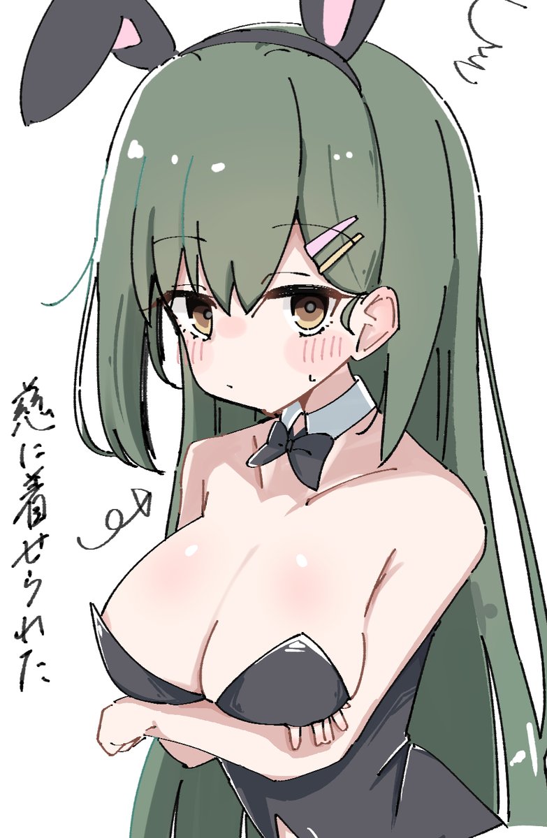 Mcd_of_Donald's tweet photo. 藤島がそんな衣装持ってるわけ無い https://t.co/wITqAVdk1x