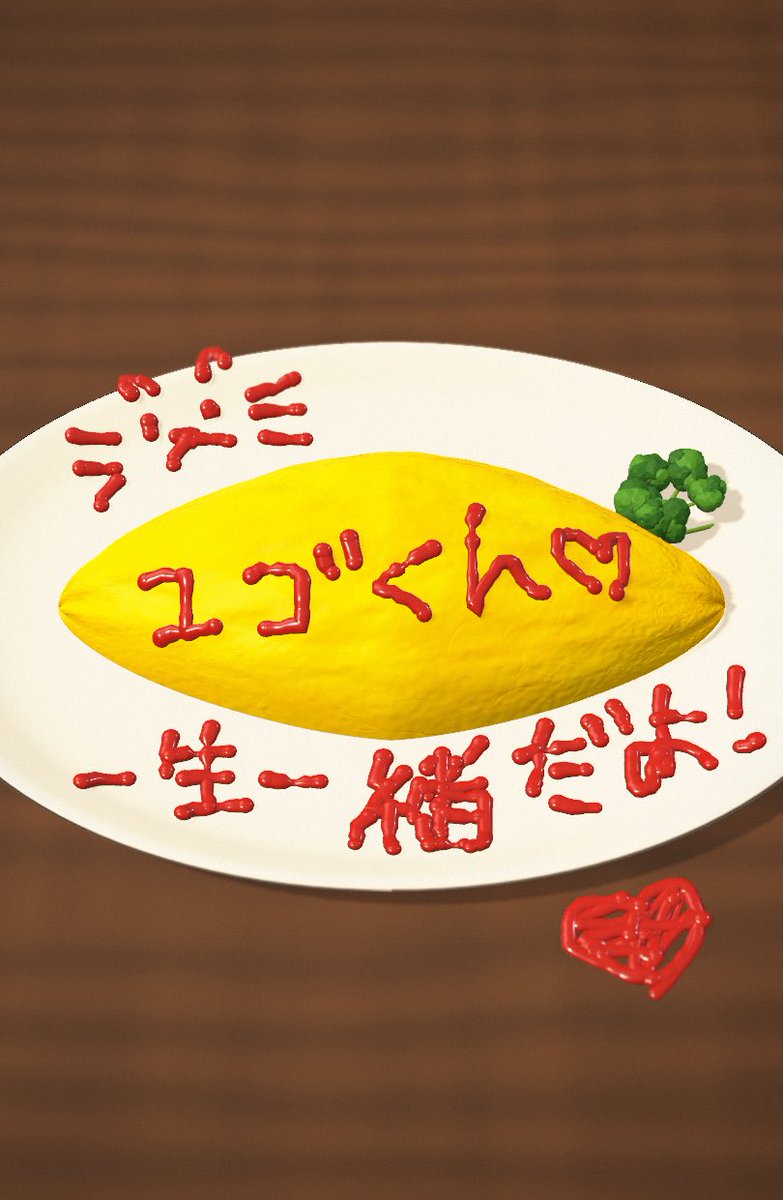 dusrhdrP_d's tweet photo. 네 https://t.co/4WNspcJPbE