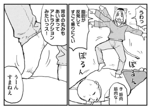 yani_neko1111's tweet photo. https://t.co/3EumTGib43