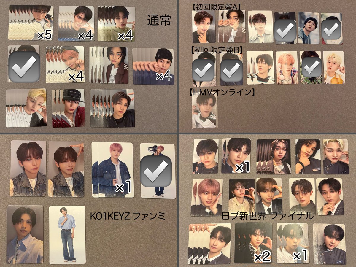 5go9j7's tweet photo. KO1KEYZ 封入 ファンミ 日プ新世界 ファイナル 交換

【譲】画像
新世界ファイナル KO1KEYZ ファンミ KO1KEYZ 通常 初回限定盤A 初回限定盤B HMVオンライン 
加藤 矢田 照井 柳谷 飯塚 シンヘン 小野 杉山 後藤 安部

【求】
濱田(異種可)

郵送でのお取引希望です(  . .)"

#KO1KEYZ交換 https://t.co/BxkIirrM5B