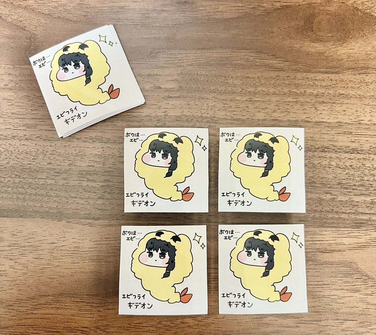 mochinithm0505's tweet photo. 10/24(土) ギデオンオンリー出ます‼️‼️
よろしくお願いします😆

新作のエビフライギデオンシール持って行きます🍤🍤🍤

#トリもち祭 #ギデオン #トリッカル https://t.co/QdFZwKWKHh