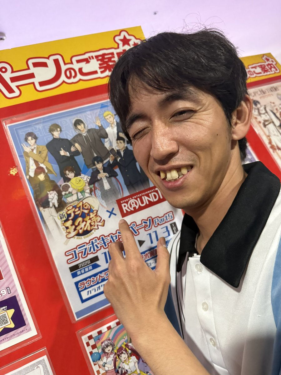 seyapidayo's tweet photo. 俺様の美技に酔いな。

#すぱなといっしょ https://t.co/1GC9jl0O72