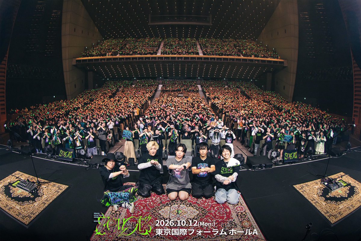 Hiroki169Peipei's tweet photo. Gero Live Tour 2026 ECHOES
東京　国際フォーラム公演
今日も5人で汗だくで騒いでぶち釜せました

またまだGeroBAND夢に向かって走り続けますんで何卒宜しくお願いします

まだまだLIVEも進化してくのでお楽しみに！みんな健康でいてくれ🤟今日もありがと🤟

ぺいちゅん BASS Hiroki169
#GeroTour2026 https://t.co/2By8SiIeGy