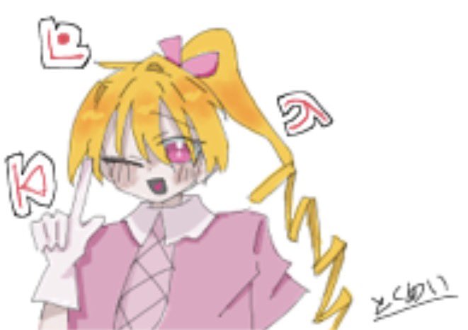 crazyluckyblue's tweet photo. 野良絵🍵で描いてた🍪ちゃまです
画質ばり悪い
あと周りの文字ビｽケじゃなくてヒスケになってる() https://t.co/RWapgJmPDn