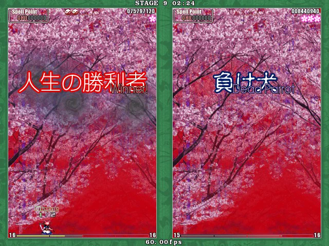 Image from Vinca (@Vinca_th)