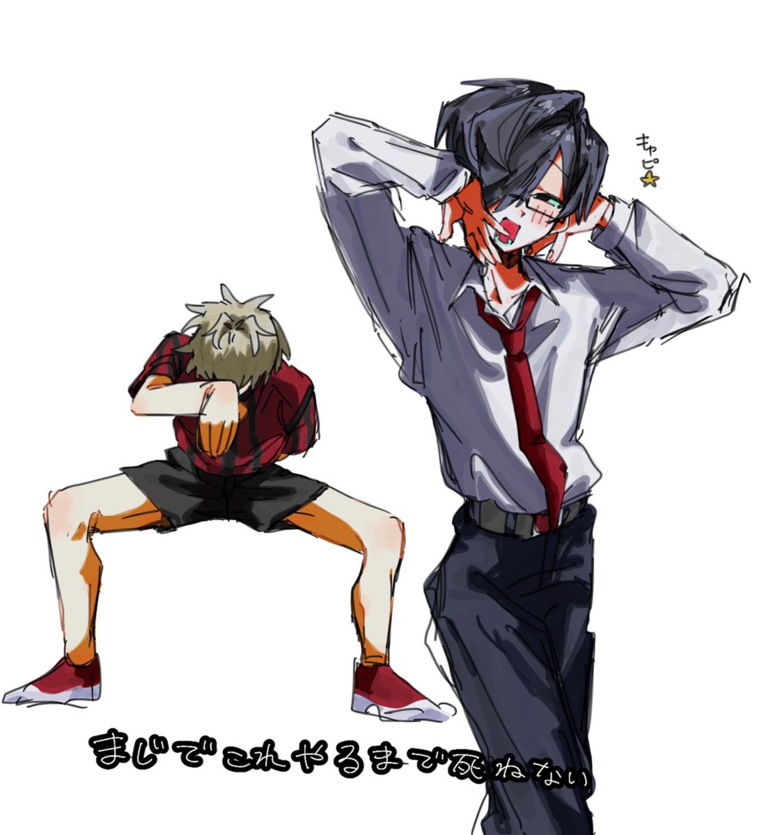 motijaff's tweet photo. 自由形のｱｲﾎﾞｳ https://t.co/Jba3qgfxEY