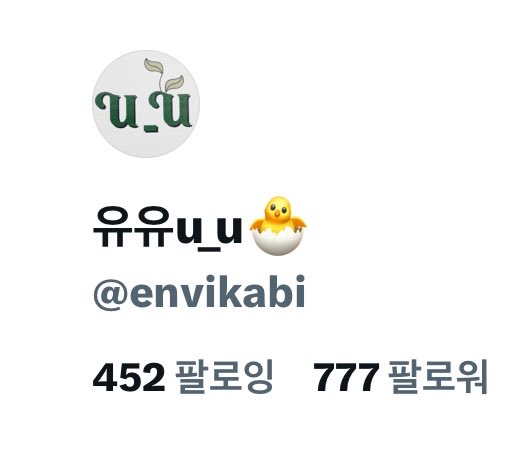 envikabi's tweet photo. 우와 팔로워 숫자가 잭팟이다 https://t.co/cDtVUtiUE2