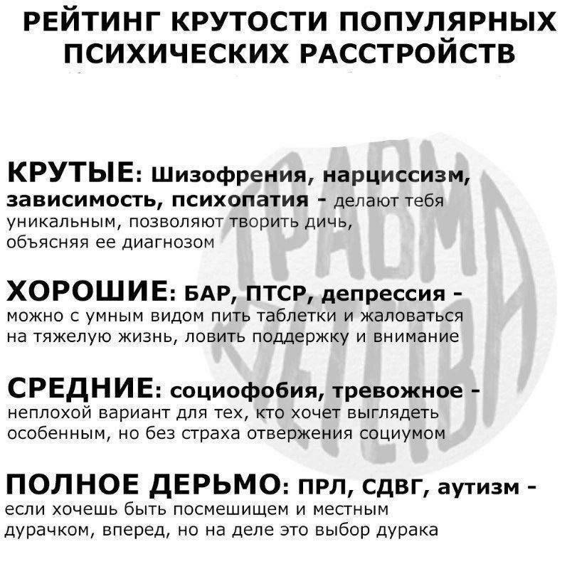 lycoris_liqueur's tweet photo. Лох - это судьба https://t.co/PTiHozbkIY