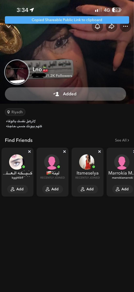66nsn's tweet photo. @zsa_szs هاذي شغلت خواتك والله يستر من ورا الشاشات يا سكيورتي ما تأكل عيش https://t.co/aoumfJb9ab