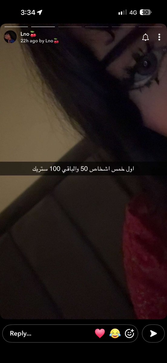 66nsn's tweet photo. @zsa_szs هاذي شغلت خواتك والله يستر من ورا الشاشات يا سكيورتي ما تأكل عيش https://t.co/aoumfJb9ab