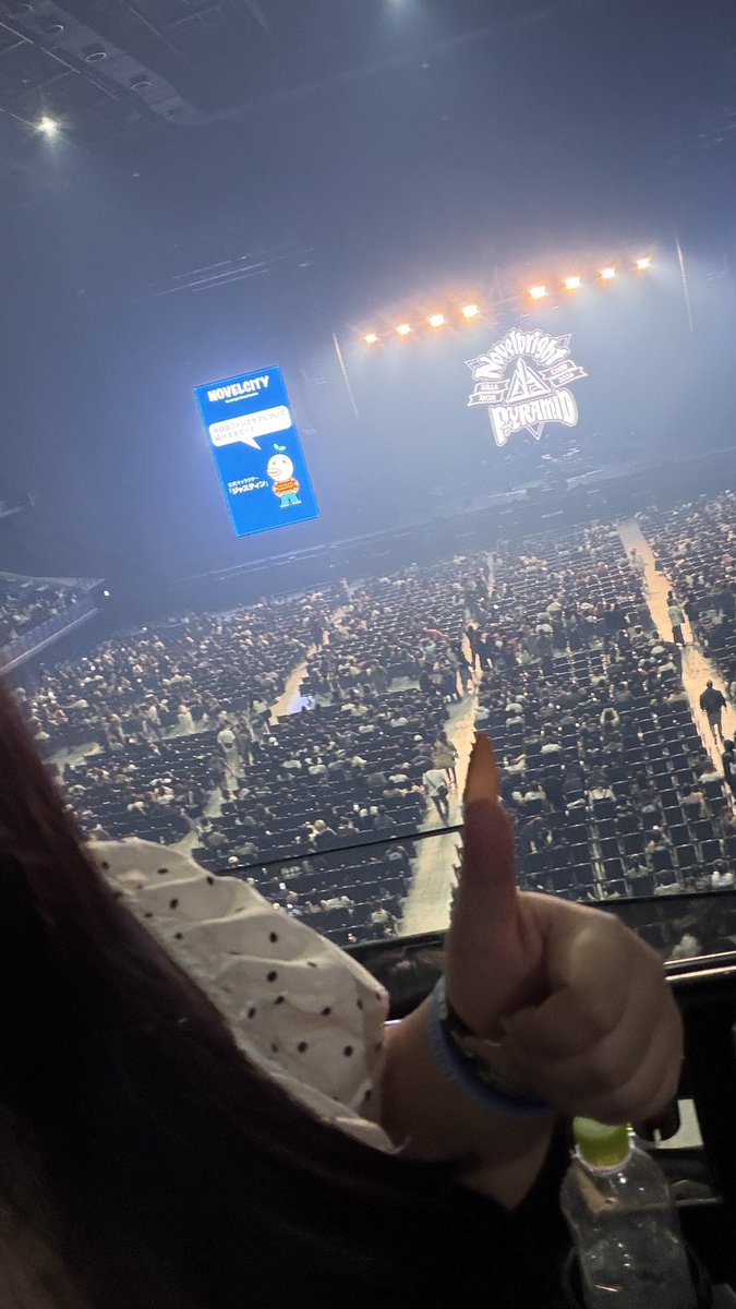 7wvfe's tweet photo. ぴあアリ2日間一人参戦したけど楽しすぎてやばかったし、生圭吾肉眼で見れて号泣しちゃったよ、、、 https://t.co/SQJA0QQm59