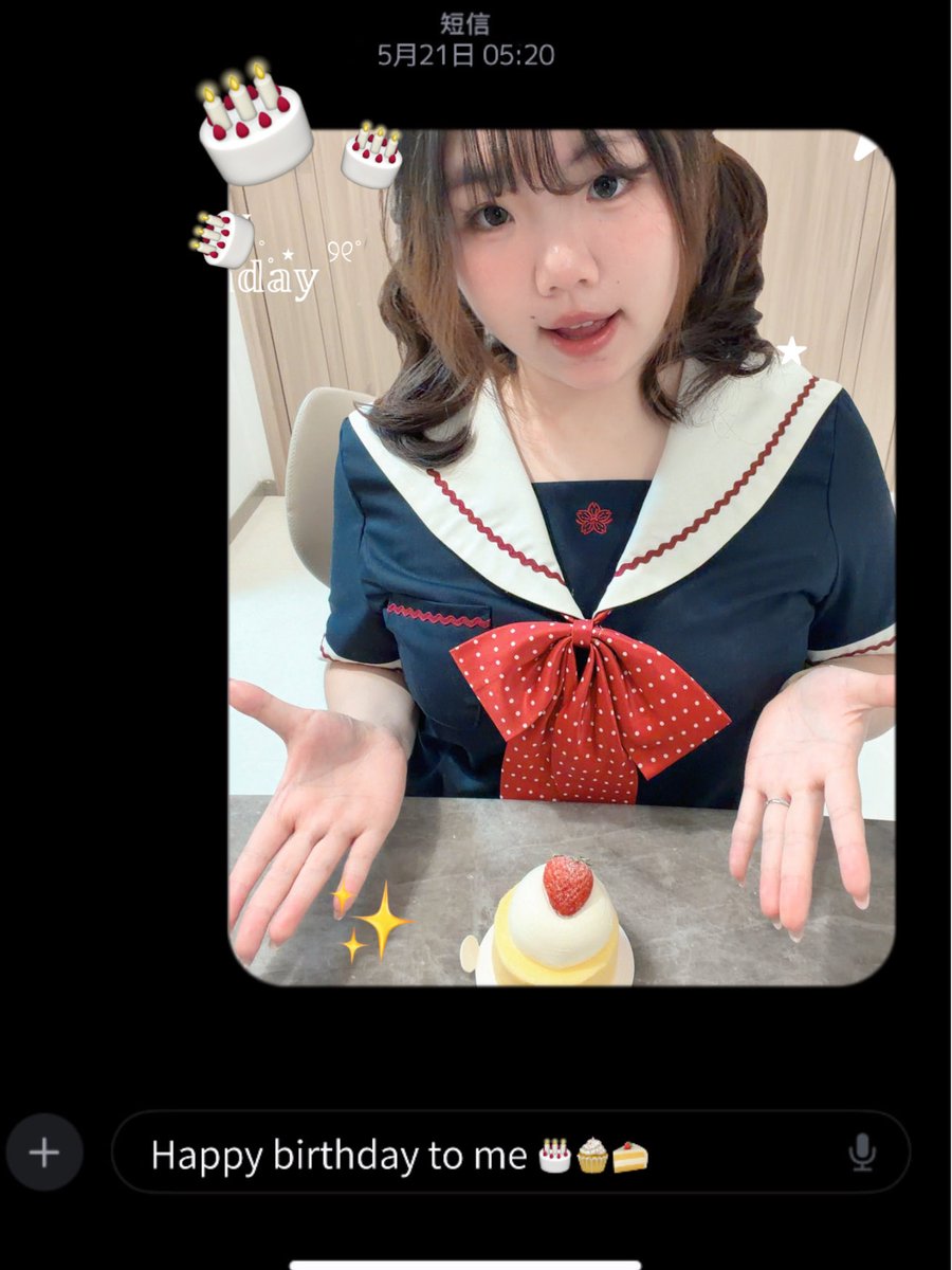 Yayadayow's tweet photo. 18岁7周年纪念日 https://t.co/yhSqQVJXyu