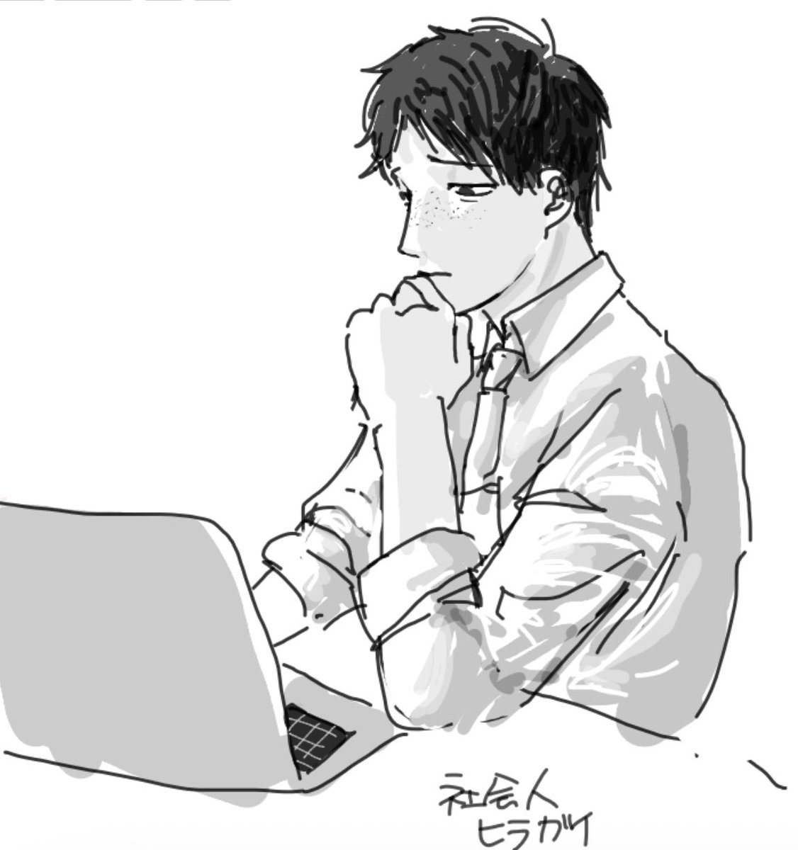BTn0oi's tweet photo. 落書き。参考資料🐜
 #ドムドムチーチー https://t.co/HoMFDgUPcN