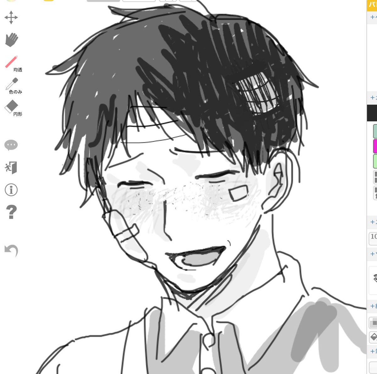 BTn0oi's tweet photo. 落書き。参考資料🐜
 #ドムドムチーチー https://t.co/HoMFDgUPcN