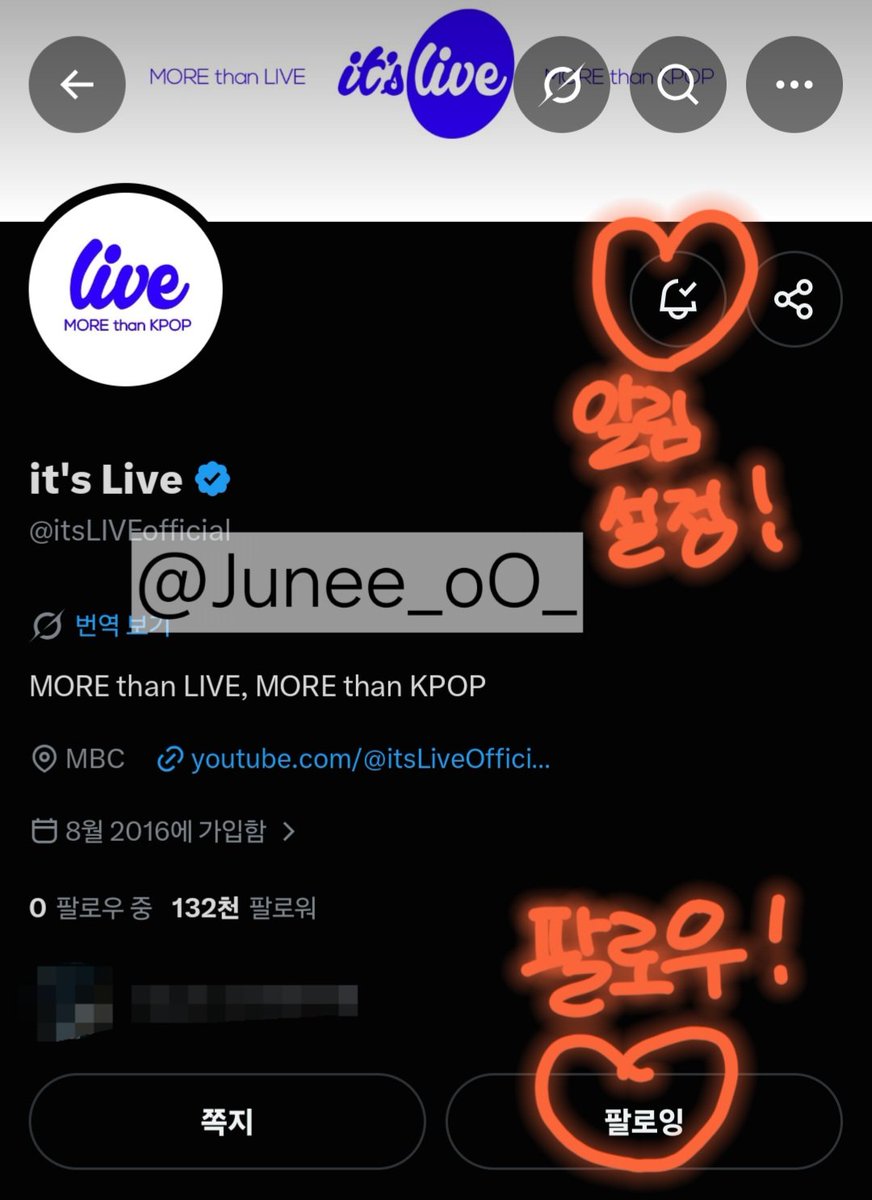 Junee_oO_'s tweet photo. #itsLive_event_CLOSEYOUREYES_3
잇츠라이브 클유아편!!! 엄청엄청 기다렸어요 ㅜ 
밴드 버전으로 들으니깐 색다른 느낌 !! 
덕분에 좋은 영상 보고 갑니다💕💕

잇츠라이브 ❤️ 클유아 ❤️ 나 https://t.co/Hl2vkExQjd