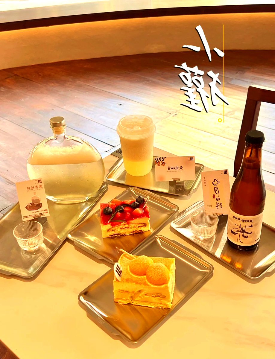 Cochranezai's tweet photo. [磁石みたいに、あの人に強く惹かれる磁牢感——もう離れたくない、心がぎゅっと掴まれるような感覚]， https://t.co/QObhVBNf01