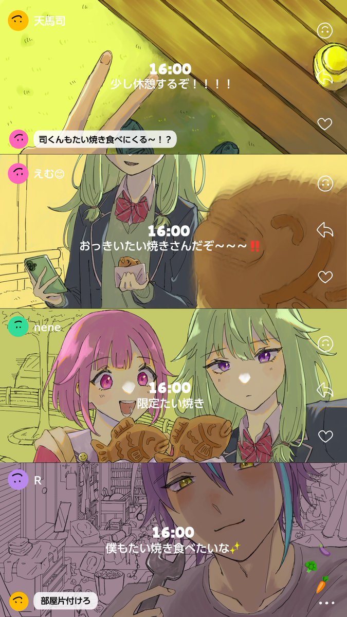 Fk8qTFH34ehLSuW tweet picture