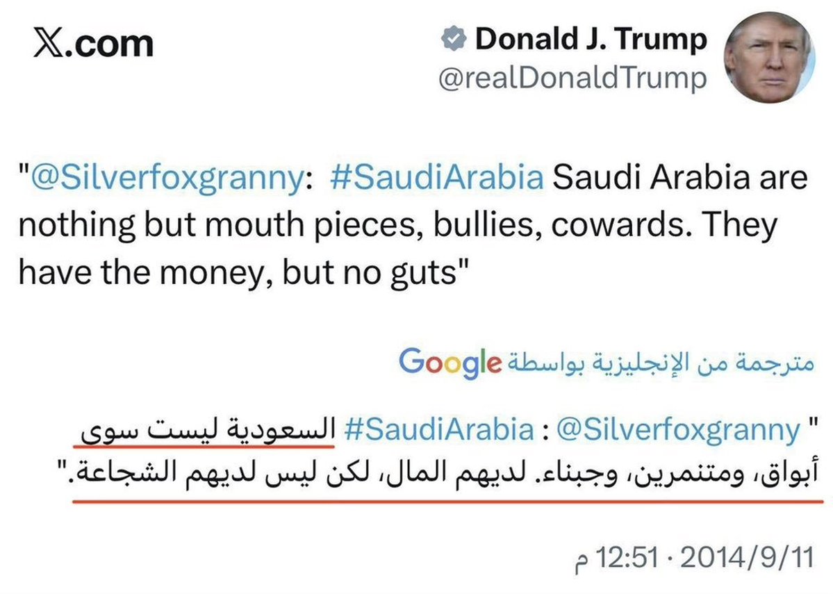 maadko0m's tweet photo. صح لسانك يا ابو ... https://t.co/Q9GwfX1AtX