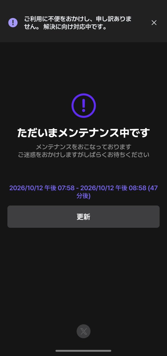 PeterFleharty's tweet photo. 蘇れ、我が最愛のZeta……！！🤡 https://t.co/jjwTXDCeSF