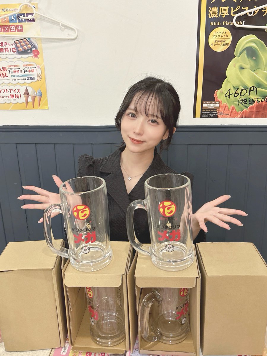 Tanaka_HELP's tweet photo. 友達と1回550円のスクラッチくじしたら全部メガジョッキで草🌱

 #串カツ田中 https://t.co/8imbBAe7Kg