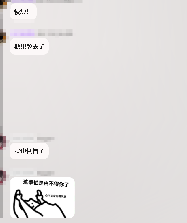 XianYuLS's tweet photo. gpt个人用户账号降智问题已解决，b站搜我名字，免费教程 https://t.co/dEAfwU67ui