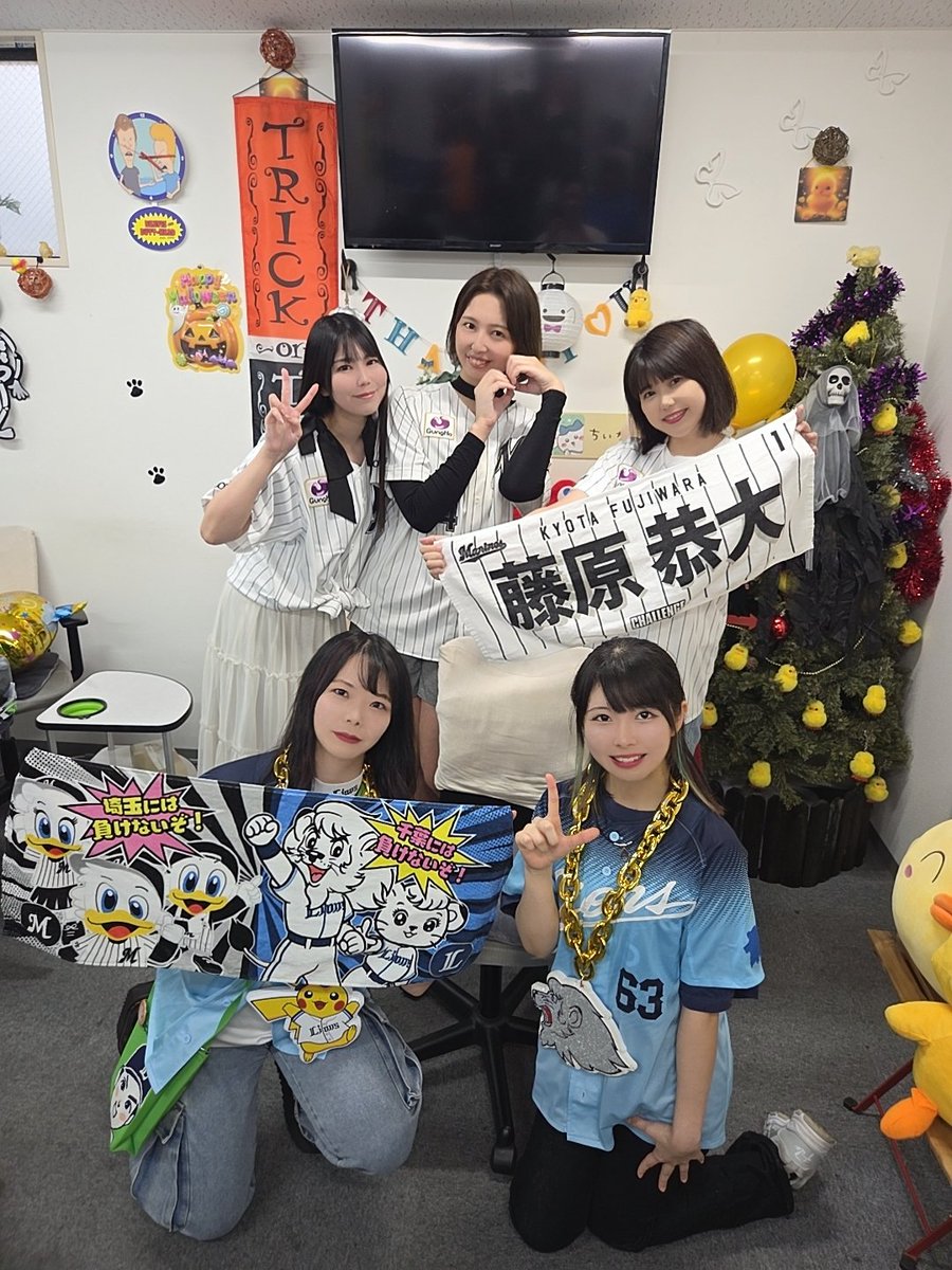 Team_Chi_'s tweet photo. 本日のあやちー inひよこ堂🐣 (昼の麻雀部⚾)

#1日1あやちー
#今日も1日おつちーでした https://t.co/ETiISN4Sw9