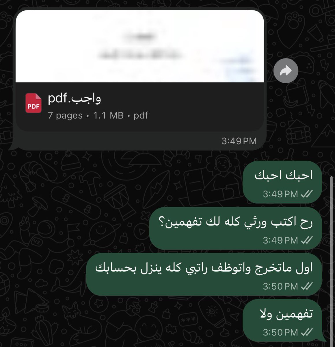 0pointofview0's tweet photo. بنت أختي حلت لي واجب الرياضيات
أحبك وأحب كل من يحبك! https://t.co/oRAoQmPcJB