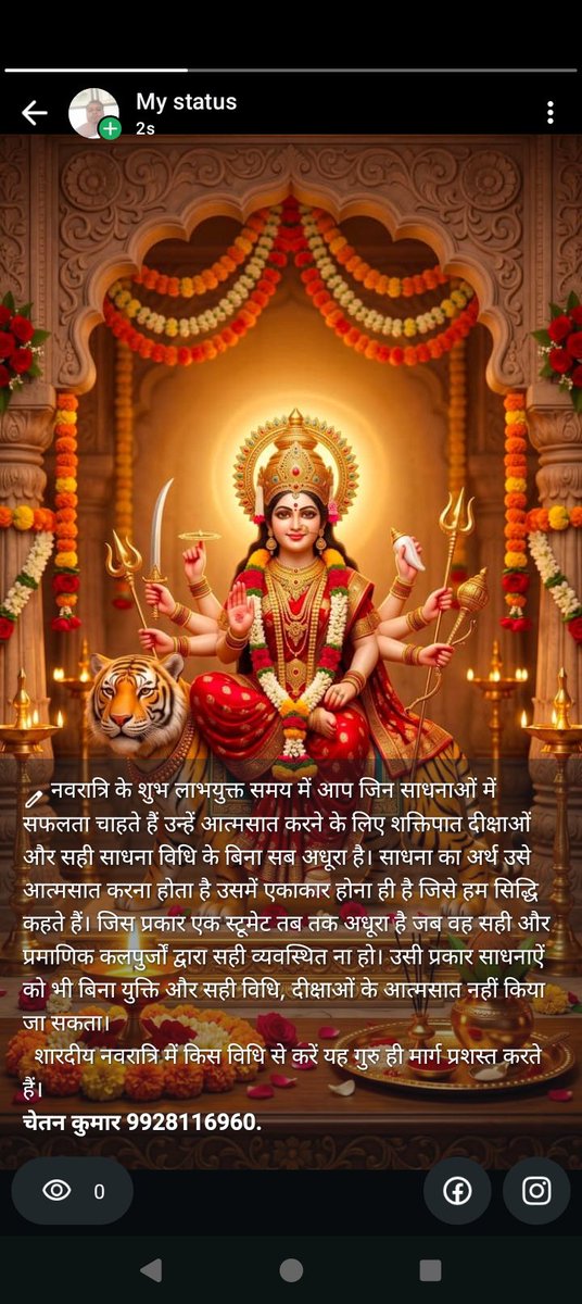 021nikhil's tweet photo. https://t.co/lstHAbTf8L