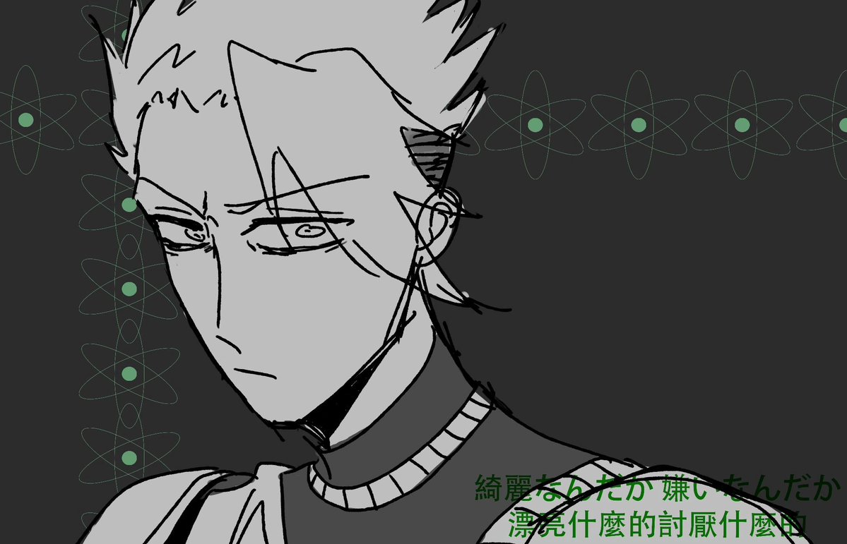 Tresederonz1's tweet photo. [可囊蔽]という不思議な響きの言葉、日本語にないからこそ新鮮何か特別な意味が隠れてるのかな？ https://t.co/IodbRUK9Od