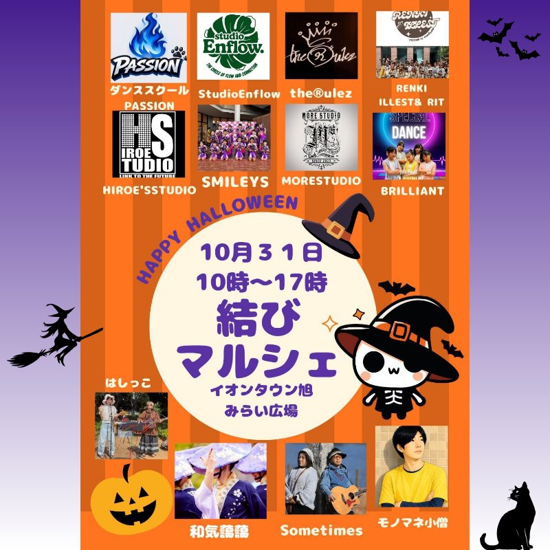 itocafe20151's tweet photo. 鳥さんぎっしりのエコバッグ作りました。
コンビニ弁当サイズです。

ぎっしりみっしり圧強めはかっこいい。

生地は @RealfabricJP さんのものを使用しています。 https://t.co/uOxs7to2SY