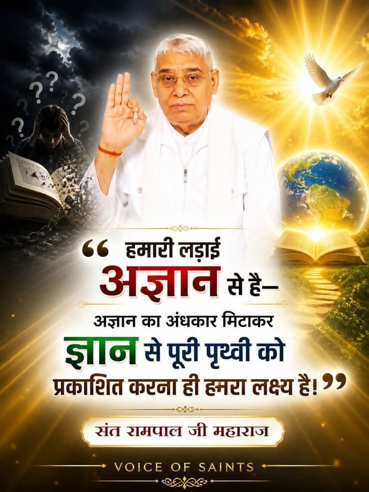 sumdeep_ tweet picture